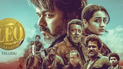 Leo TV Premiere: Crucial Thalapathy Vijay-Trisha Scene Edited Out, Replaced With Black Screen Leo's TV Premiere