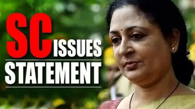 SC: Madras HC CJ Tahilramani's transfer was made for 'cogent reasons' Supreme Court