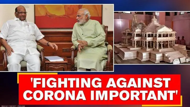 Sharad Pawar on PM Modi's Ayodhya visit: 'Some feel building temple helps in COVID fight' Sharad Pawar