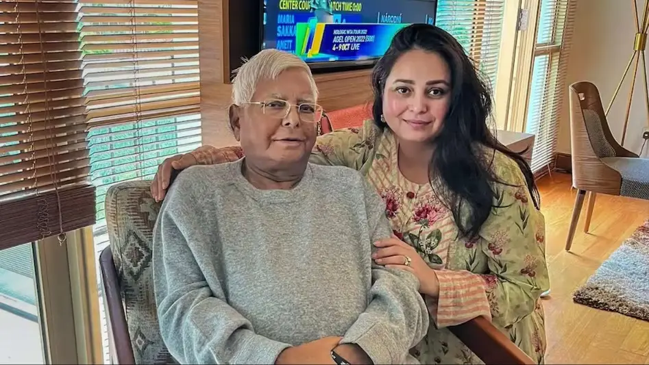 Rohini Acharya, Lalu Prasad