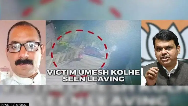 Amravati murder: Devendra Fadnavis condemns 'brutal' killing; 'NIA probing all angles' Devendra Fadnavis