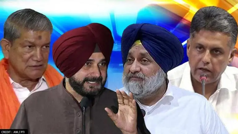 Akali Dal