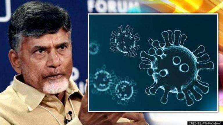 COVID-19: Case Filed Against TDP Chief For Creating Fear Over New ...