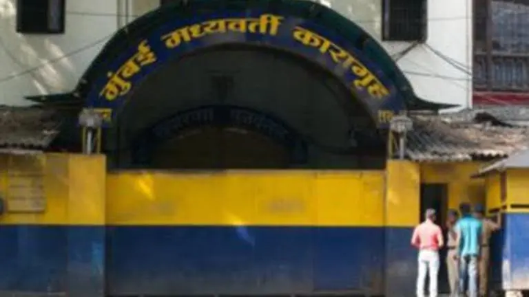 Reshuffle at the Arthur road jail: Peter Mukerjea and Rakesh Wadhawan transferred Arthur Road