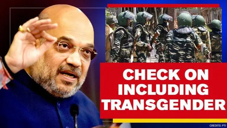 MHA seeks inclusion of 'Transgender' as gender category in CAPF exams 2020; depts to reply CRPF