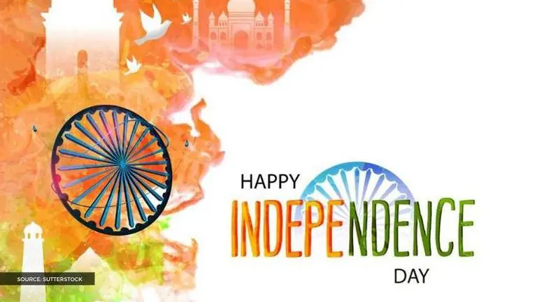 independence day 2020