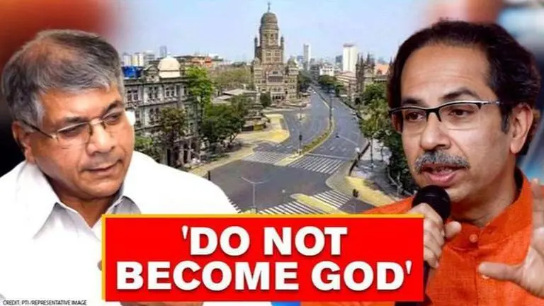 Prakash Ambedkar belittles COVID crisis, urges CM Uddhav to lift lockdown in Maharashtra Maharashtra