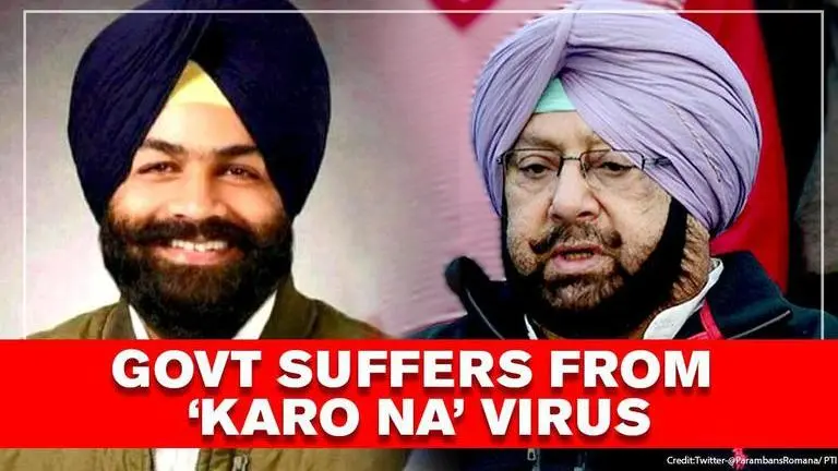 'karo na' virus