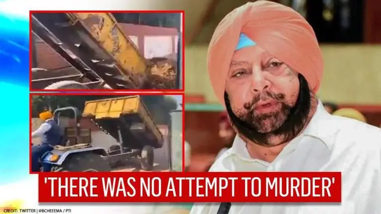 Punjab CM orders withdrawal of section 307 on cow dung dumping incident, transfers SHO Punjab