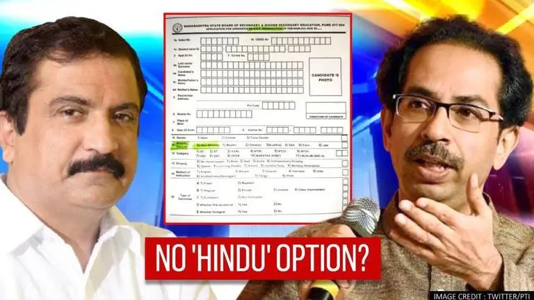 BJP alleges Uddhav govt removed 'Hindu' option in class 10, 12 exam forms; gives deadline Hindu