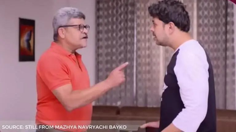 Mazhya Navryachi Bayko written update