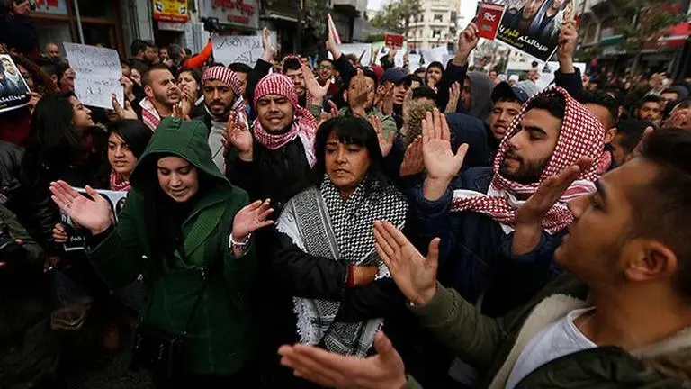 'It cancels our rights': Palestinians protest against US' Framework for Cooperation Palestine