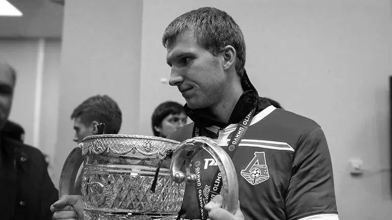 Lokomotiv Moscow's Samokhvalov dies during lockdown training Lokomotiv