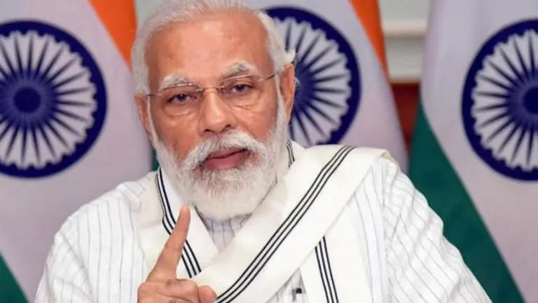 New Education Policy 2020