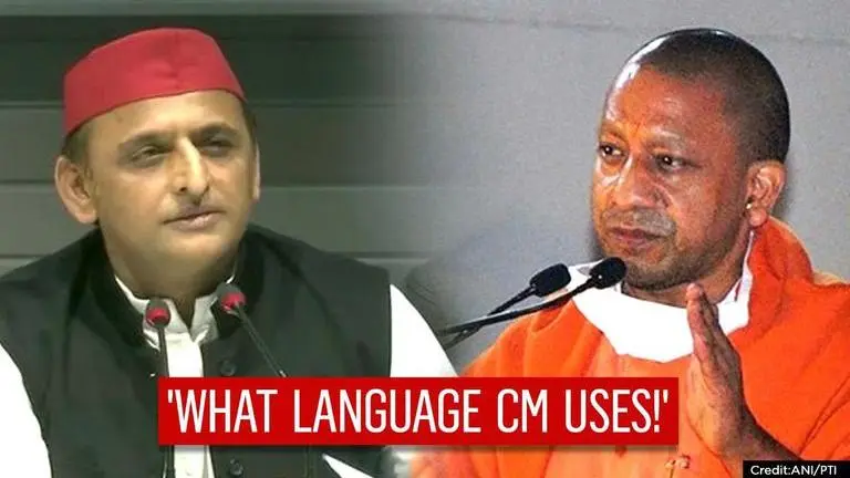 Akhilesh Yadav balks at Yogi's 'language'; alleges BJP taking credit for SP govt projects Akhilesh Yadav
