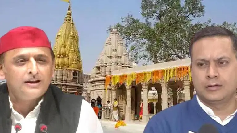 'Akhilesh Yadav built Taj Mahal too': BJP mocks SP over Kashi Vishwanath Corridor claim Akhilesh Yadav