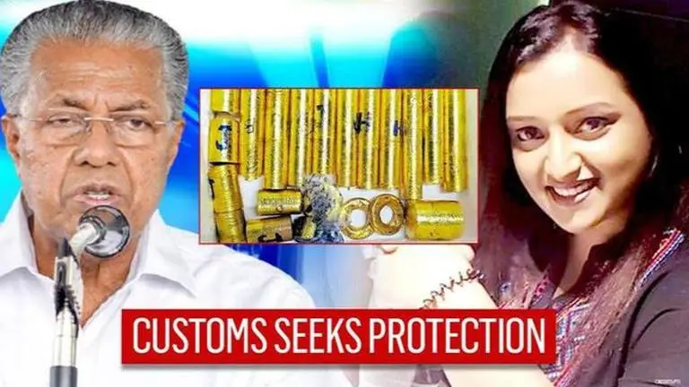 Kerala Gold Scam: Customs Department writes to Centre, seeks security for probe officers Kerala Gold Scam: Customs Dept. writes to Centre; Seeks CRPF security as case unfolds