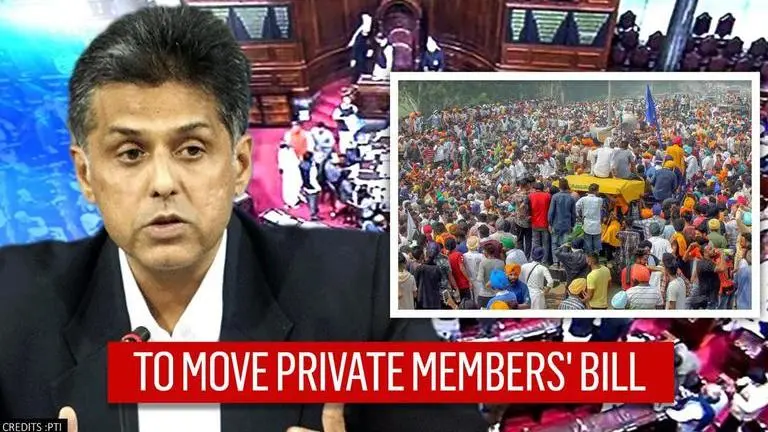 Congress MPs to move private members' bill against Centre's farm laws in Lok Sabha Congress