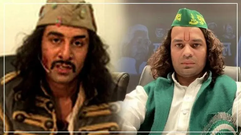 Tej Pratap Yadav changes Twitter profile pic, netizens think he 'looks familiar' Tej Pratap Yadav