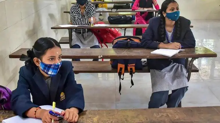 Assam HSLC special exam result 2021 declared, here's direct link Assam