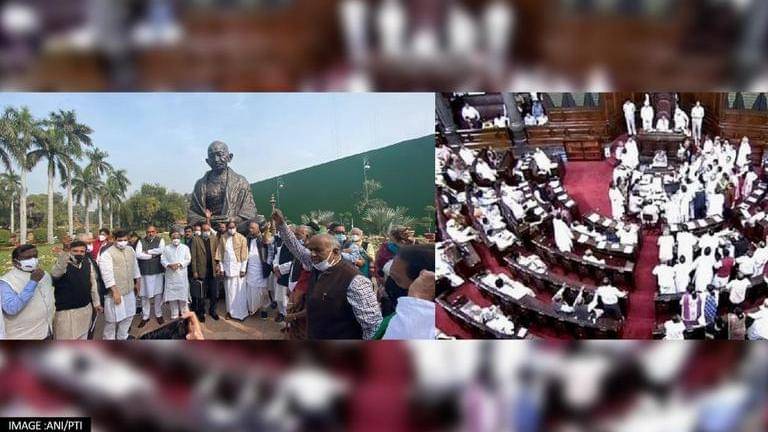 Opposition Walks Out Of Rajya Sabha After Chair Refused To Revoke Suspension Of 12 Mps Republic 4030