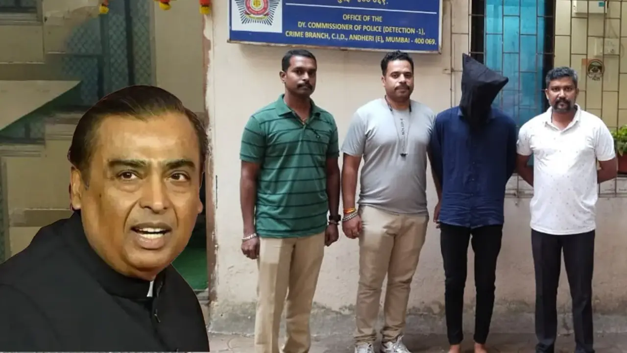 Another threat email to Mukesh Ambani sent for fun, Mumbai Police arrests accused from Gujarat Mukesh Ambani