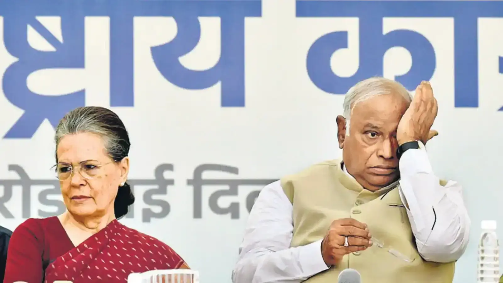 Congress Leaders Sonia Gandhi and Mallikarjun Kharge 
