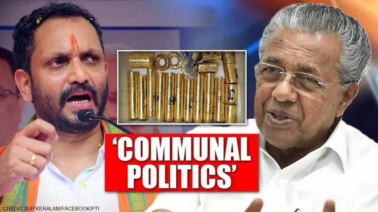 Kerala Gold scam: BJP's Surendran slams CM Vijayan over alleged communal turn to case Kerala
