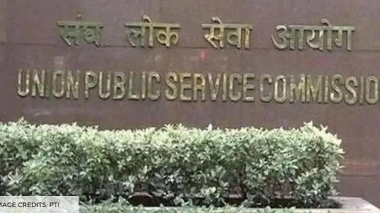 UPSC