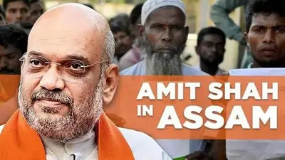 Amit Shah's First Visit to Assam After Publication of NRC List Amit Shah