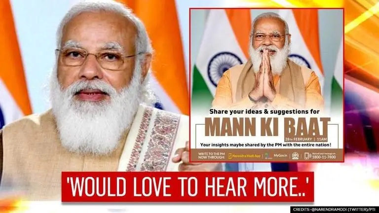PM Modi invites nation to share stories on art & culture for Feb 28 'Mann Ki Baat' episode PM Modi