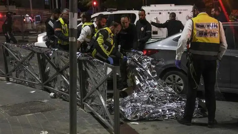 Jerusalem terror attack