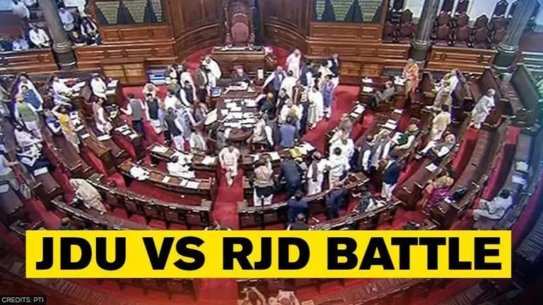 JDU vs RJD battle likely to take place for Rajya Sabha's Deputy Chairman's post JDU