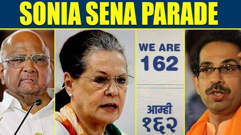 Sensational Congress Ncp Shiv Sena To Parade All 162 Mlas Invite Maharashtra Governor