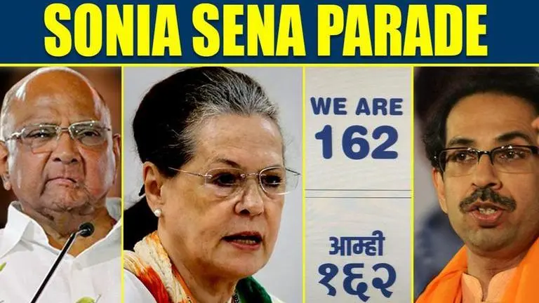SENSATIONAL: Congress-NCP-Shiv Sena to parade all 162 MLAs; invite Maharashtra Governor Shiv Sena