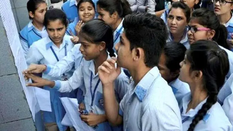 Bihar Board 10th result