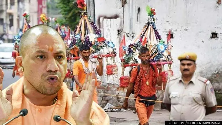 After Uttarakhand, Uttar Pradesh Govt cancels Kanwar Yatra 2021 due to COVID-19 Uttar Pradesh