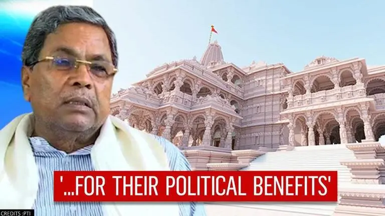 Siddaramaiah wants account of donations made for Ram Mandir, claims BJP is 'using God' Siddaramaiah