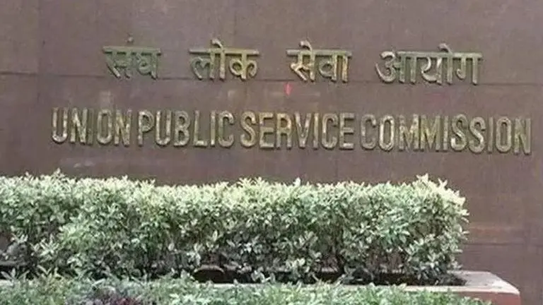 UPSC