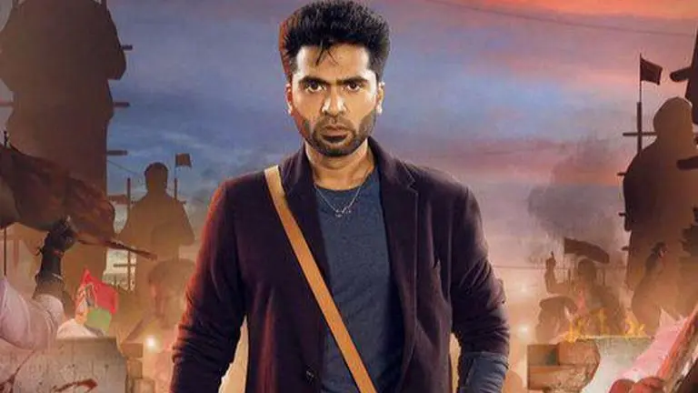 'Maanaadu' Day 1 box office collection: Simbu starrer gets off to decent start maanaadu, venkat prabhu