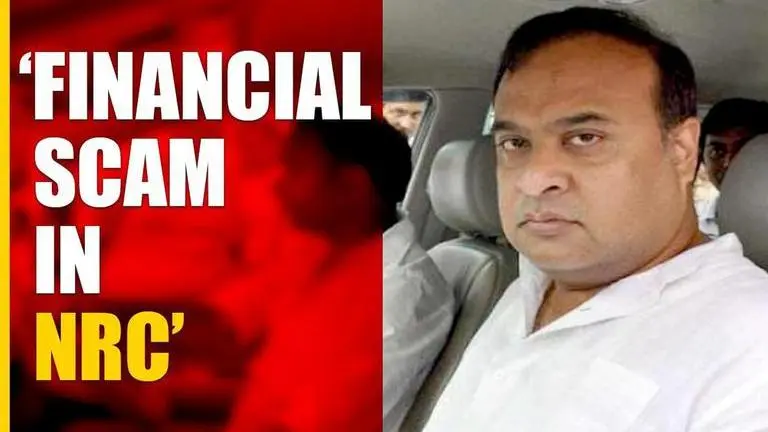 Assam Fin Min alleges 'huge scam in NRC process; several irregularities found' Assam