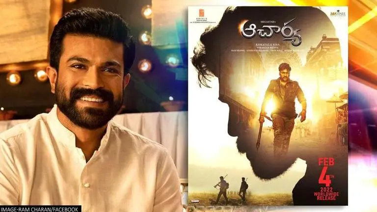 'Acharya': Ahead of update about Ram Charan's character, fans share takeaways from teaser acharya, Ram charan, Chiranjeevi, acharya release date