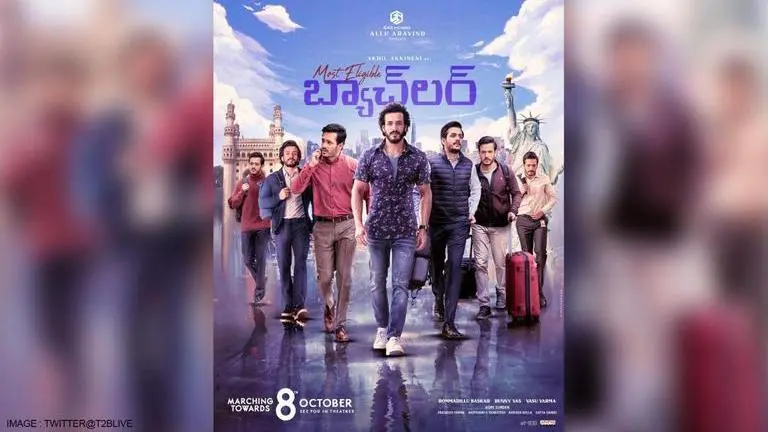 'Most Eligible Bachelor' Twitter review: Netizens say 'perfect combo of humour & emotions' most eligible bachelor