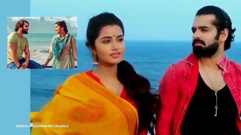 no 1 dilwala shooting location