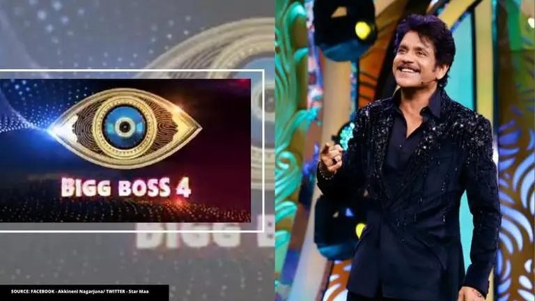 'Bigg Boss 4 Telugu' makers unveil logo, launches its first teaser; watch video bigg boss 4 telugu