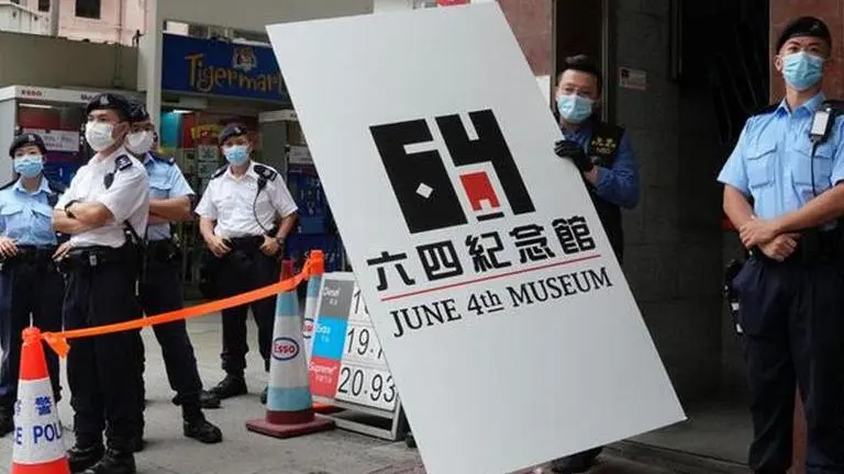 Hong Kong Police raids Tiananmen massacre museum; seizes exhibit items Hong Kong