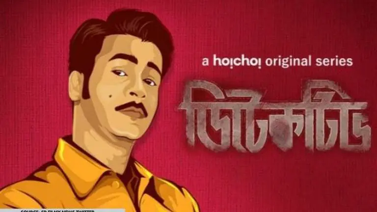 Joydeep Mukherjee’s 'Detective' to be first Bengali film to release on OTT, poster inside joydeep mukherjee's detective