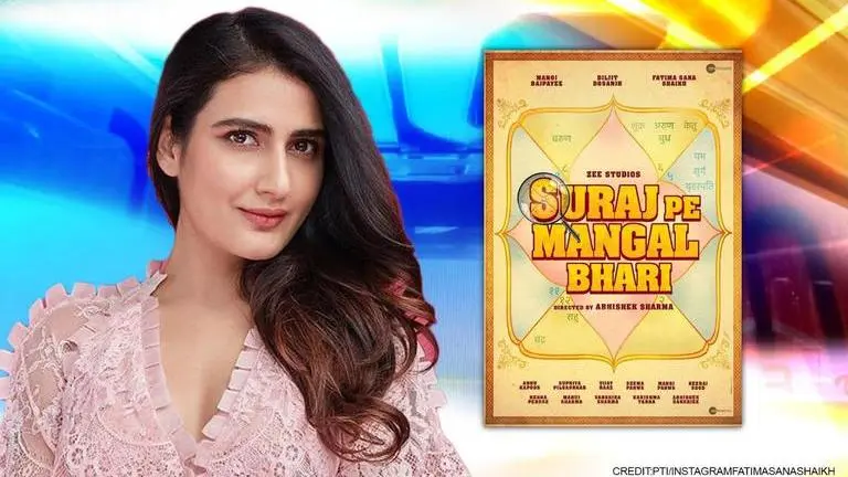 'Suraj Pe Mangal Bhari' gets release date, Fatima teases 'dhamakedar family entertainer' 'Suraj Pe Mangal Bhari' gets a release date, to hit theatres on Diwali