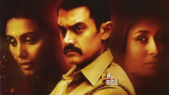 Description of the pic