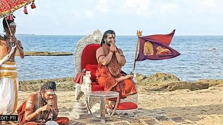 Nithyananda
